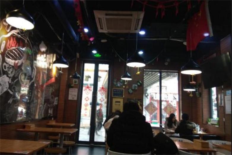 四季飘香板烧饭